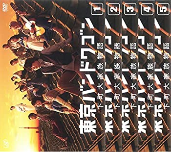 東京バンドワゴン 下町大家族物語 [レンタル落ち] 全5巻セット [マーケット(中古品)