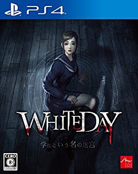 【PS4】WHITEDAY~学校という名の迷宮~(中古品)