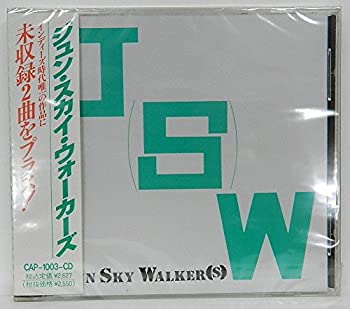 J(S)W[Jun Sky Walker(s)][CD](未使用 未開封の中古品)の通販は