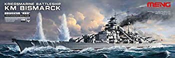 【中古品】モンモデル 1/700 ドイツ海軍 戦艦 ビスマルク 色分け済みプラモデル MPS00(中古品)