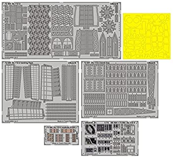 【中古品】エデュアルド 1/72 ビッグエド Do17Z-2 パーツセット ICM用 プラモデル用パ(中古品)の通販は
