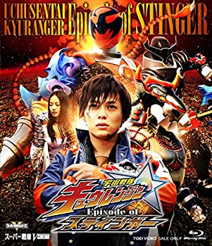 宙組宝塚大劇場公演 シェイクスピア没後400年メモリアル