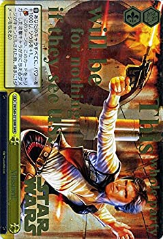 【中古品】ヴァイスシュヴァルツ Mission! SW/S49-031SWR-SWR 【STAR WARS】(中古品)の通販は