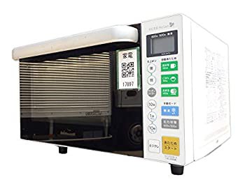 【中古品】HerbRelax YMW-S18B1 ヤマダ電機オリジナル フラットテーブル電子レンジ(18(中古品)の通販は