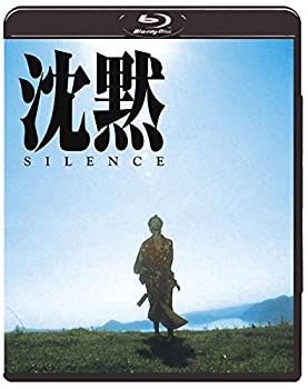 沈黙 SILENCE(1971年版) [Blu-ray](未使用 未開封の中古品)の通販は