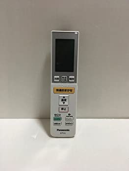 パナソニック エアコンリモコン A75C3584(未使用 未開封の中古品)