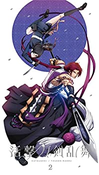 【未使用 中古品】活撃 刀剣乱舞 2(完全生産限定版) [DVD](中古品)の通販は