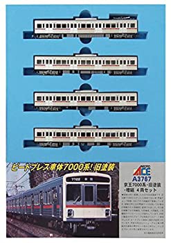 【未使用 中古品】マイクロエース Nゲージ 京王7000系・旧塗装・増結4両セット A3767 鉄道模 (中古品)の通販は