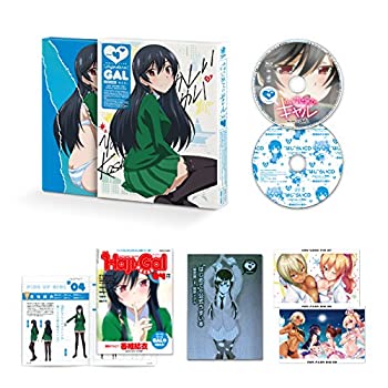 はじめてのギャル Blu-ray限定版 第4巻(未使用 未開封の中古品)の通販は