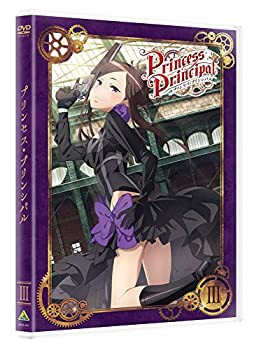 【未使用 中古品】プリンセス・プリンシパル III [DVD](中古品)の通販は