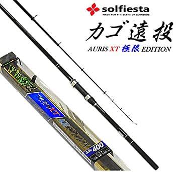 【中古品】シェアーズ(Shares) SOLFIESTA(ソルフィエスタ) カゴ遠投AURIS XT 極限EDIT(中古品)