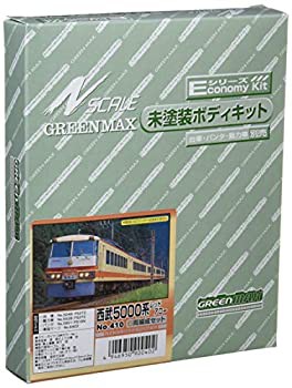 【未使用 中古品】グリーンマックス Nゲージ 西武5000系 レッドアロー 6両編成セット 410 鉄 (中古品)の通販は