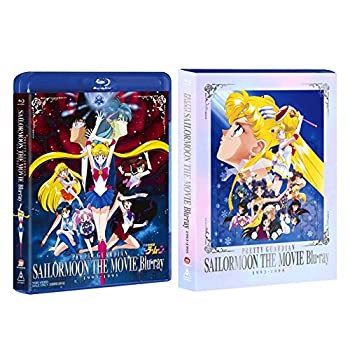 美少女戦士セーラームーン THE MOVIE Blu-ray 1993-1995(初回生産限定)(未使用 未開封の中古品)の通販は 23,123円