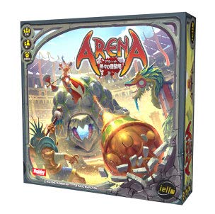 【中古品】ホビージャパン アリーナ: 神々の闘技場 日本語版 (2-6人用 30分 8才以上向(中古品)の通販は