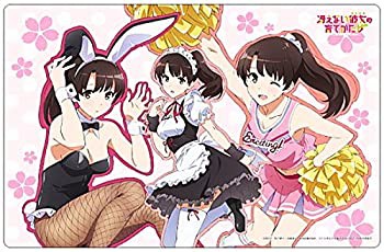 【未使用 中古品】ブシロード ラバーマットコレクション Vol.91 『冴えない彼女の育てかた♭ (中古品)の通販は
