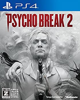 【未使用 中古品】PsychoBreak 2(サイコブレイク2) 初回数量限定特典「THE LAST CHANCE PACK (中古品)