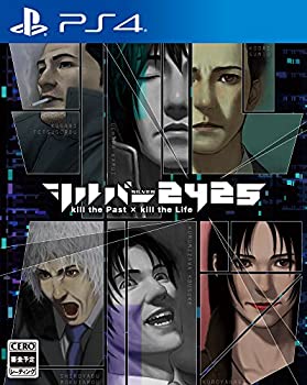 シルバー2425 - PS4(未使用 未開封の中古品)の通販は