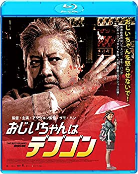 【中古】(非常に良い)映画「オース!バタヤン」 [DVD] 中古】(非常に良い)映画「オース!バタヤン」 [DVD] 中古】(非常