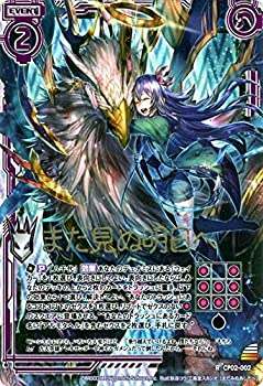 はんはん出品 希少・2002年製】ADIDAS ZX8000 L3 - メルカリ