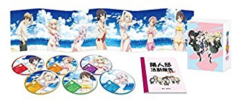 僕は友達が少ない こんぷりーと Blu-ray BOX(未使用 未開封の中古品)