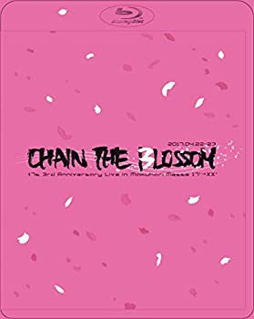 t7s 3rd Anniversary Live 17'→XX -CHAIN THE BLOSSOM- in Makuhari Messe(未使用 未開封の中古品)