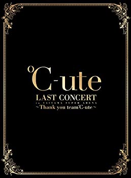 中古】(未使用・未開封品)Imagine That 1: Great Moments in