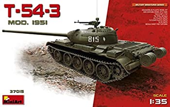 【未使用 中古品】ミニアート 1/35 ソビエト連邦軍 T-54-3 Mod.1951 プラモデル MA37015(中古品)の通販は 14,840円