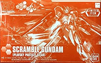 【未使用 中古品】【イベント限定】HGBF 1/144 スクランブルガンダム [プラフスキーパーティ (中古品)の通販は 12,688円