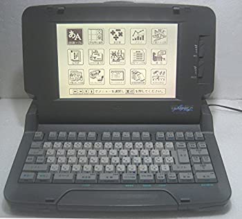 NEC ワープロ　文豪ミニ5 UV Amazon | NEC ワープロ 文豪 ミニ5UV (PWP5UV) | デジタルメモ