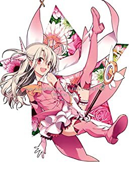 Fate/kaleid liner プリズマ☆イリヤ ツヴァイ! &ヘルツ! Blu-ray BOX(未使用 未開封の中古品)