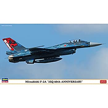 ハセガワ 1/72 航空自衛隊 三菱 F-2A 3SQ 60周年記念 02261 三菱 F-2A “3SQ 60周年記念” | 株式会社 ハセガワ