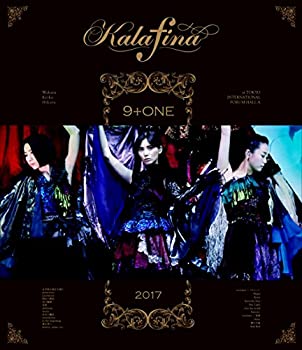 Kalafina 9+one at 東京国際フォーラムホールA(Blu-ray Disc)(未使用 未開封の中古品)