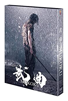 武曲 MUKOKU 2枚組 [Blu-ray](中古品)の通販は 6,225円