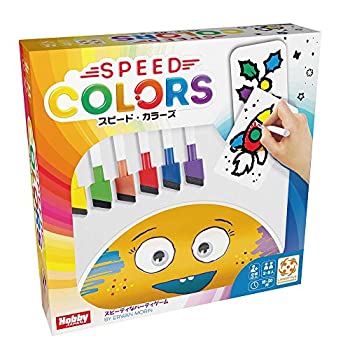 【中古品】ホビージャパン スピード・カラーズ 日本語版 (2-5人用 15-20分 6才以上向 (中古品)の通販は