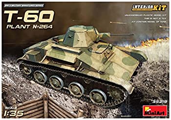 【未使用 中古品】ミニアート 1/35 ソ連軍 T-60 第264工場製 フルインテリア プラモデル MA35(中古品)