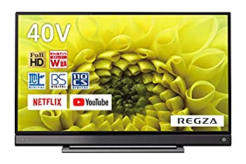 【中古品】REGZA 東芝 40V型地上・BS・110度CSデジタル フルハイビジョンLED液晶テレ (中古品) 中古品】REGZA 東芝 40V型地上・BS・110度CSデジタル フルハイビジョン