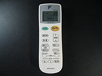 ダイキン エアコンリモコン ARC443A14(未使用 未開封の中古品)の通販は 14,681円