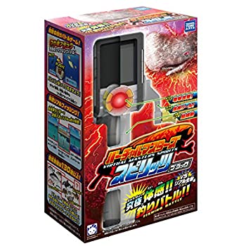バーチャルマスターズ スピリッツ ブラック(未使用 未開封の中古品)