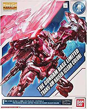 中古品】MG 1/100 ガンダムベース限定 トランザムライザー[クリア 