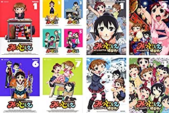 みつどもえ 全7巻 + 増量中! 全4巻 [レンタル落ち] 全11巻セット [マーケッ(中古品)の通販は