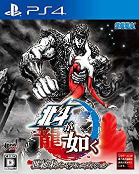 未使用 中古品】仮面ライダー クライマックススクランブル