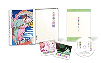 このはな綺譚 第二巻 ~夏~( イベントチケット優先販売申込券 ) [DVD](未使用 未開封の中古品)の通販は