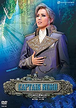 雪組シアター・ドラマシティ公演 MUSICAL FANTASY『CAPTAIN NEMO』 …ネモ (中古品)の通販は