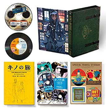キノの旅 the Animated Series 中巻(初回限定生産)(特典ドラマCD付) [Blu-r(未使用 未開封の中古品)の通販は
