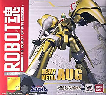 ROBOT魂 -ロボット魂-〈SIDE HM〉オージ(魂ウェブ商店限定)(未使用 未 