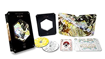 宝石の国 Vol.2 (初回生産限定版) [Blu-ray](未使用 未開封の中古品)の通販は