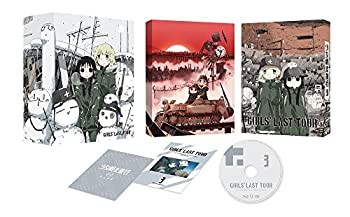 高額クーポン配布中 少女終末旅行 3 [Blu-ray](品) BD 全3巻セット Blu