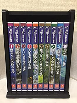 やまと尼寺 精進日記 [DVD](中古品)の通販は その他映像DVD・Blu-ray