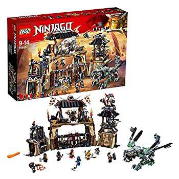 【中古品】レゴ(LEGO)ニンジャゴー 挑め！ドラゴンコロシアム 70655(中古品)