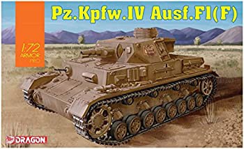 【未使用 中古品】ドラゴン 1/72 第二次世界大戦 ドイツ軍 4号戦車F1 (F)型 プラモデル DR756(中古品)の通販は